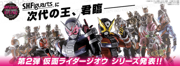 rider20th