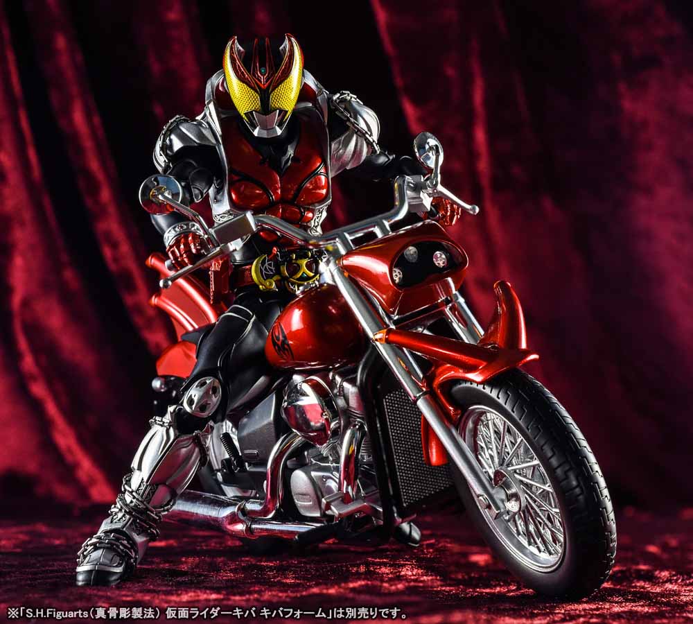 S.H.Figuarts 仮面ライダーキバ　マシンキバーオプションパーツセット