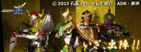 shf_gaimu