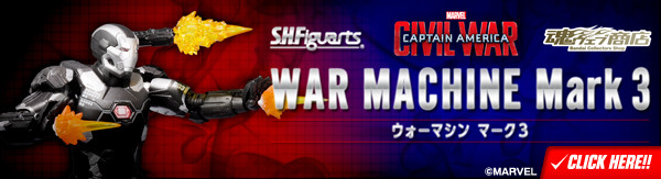 bnr_SHF_WarMachineMark3_600x163