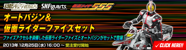 bnr_autobajin-KRF_A01_fix