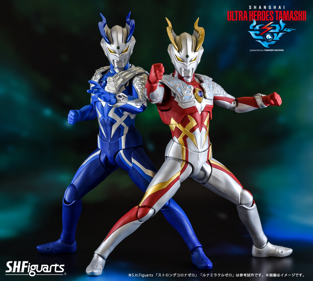 上海ULTRA HEROES TAMASHII】前に進む力!守り抜く力!ゼロの新たな力