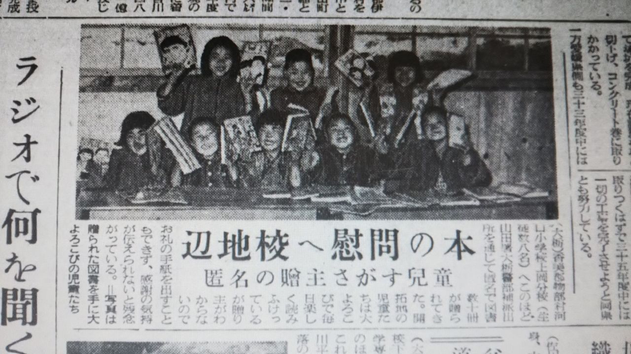 イメージ 7