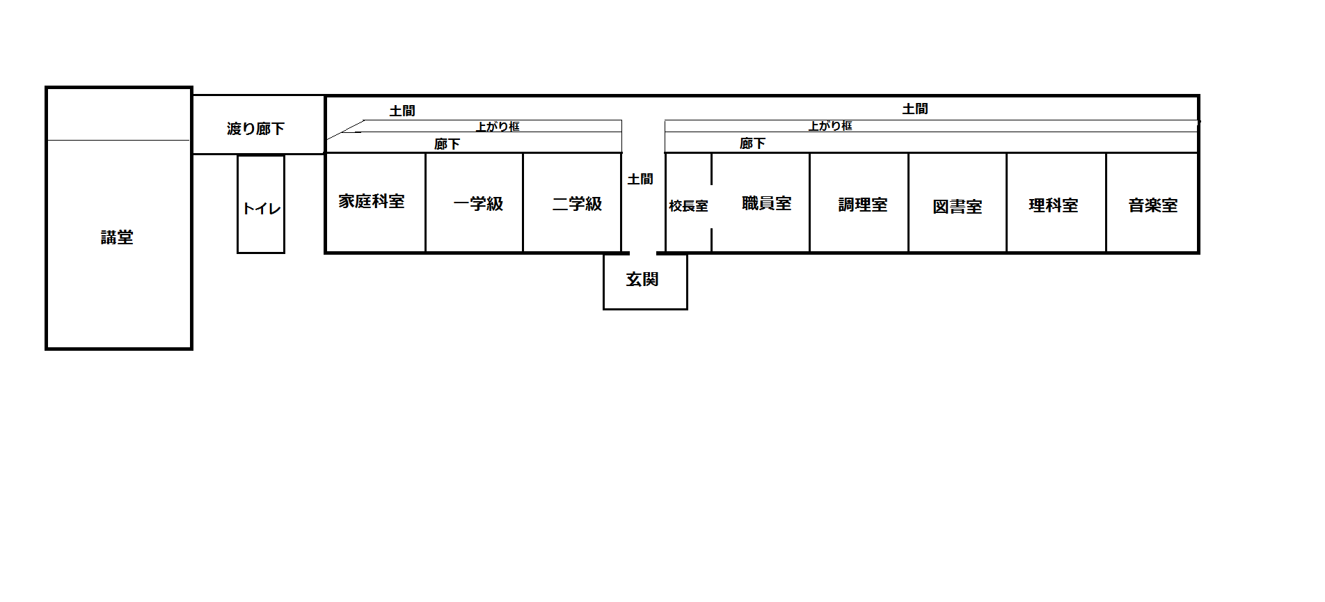 イメージ 9
