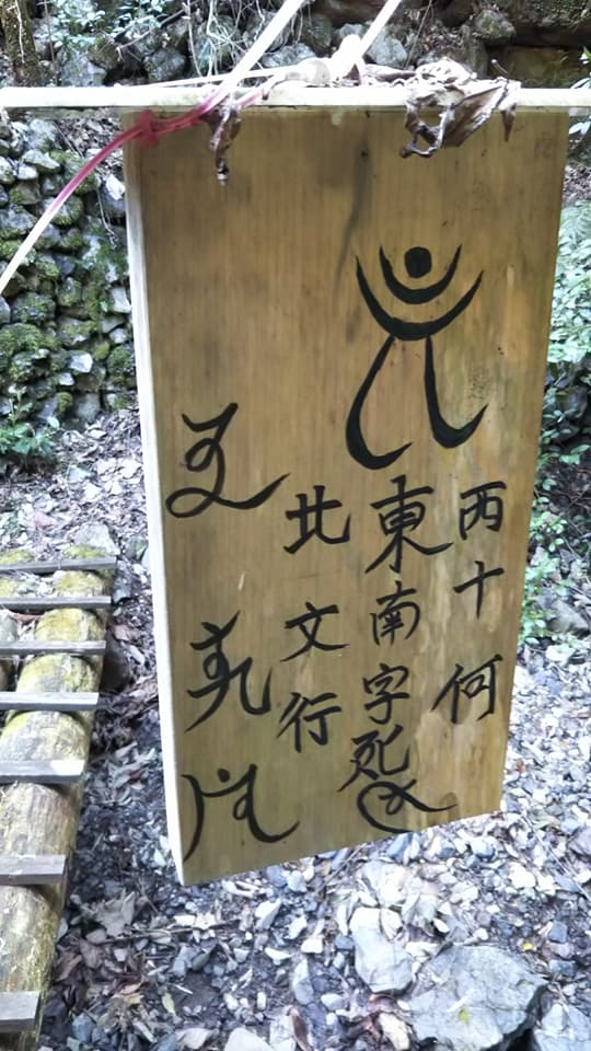 イメージ 10
