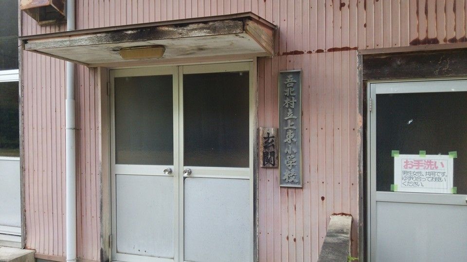 イメージ 8
