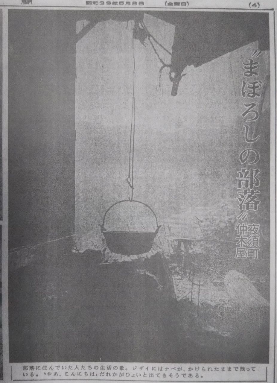 イメージ 24