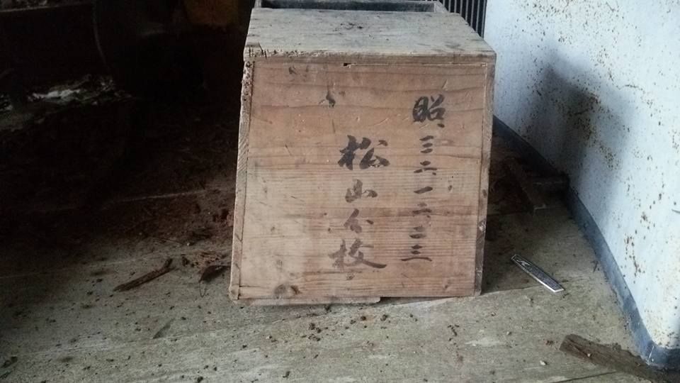 イメージ 7