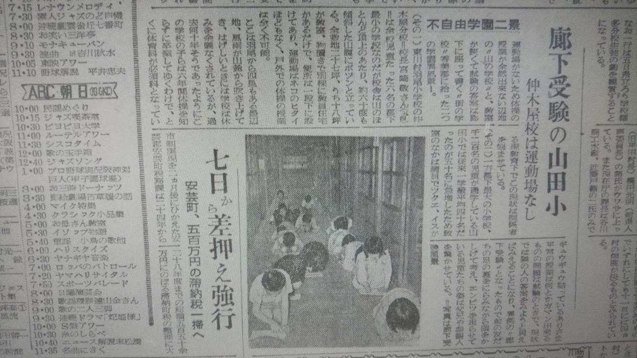 イメージ 8
