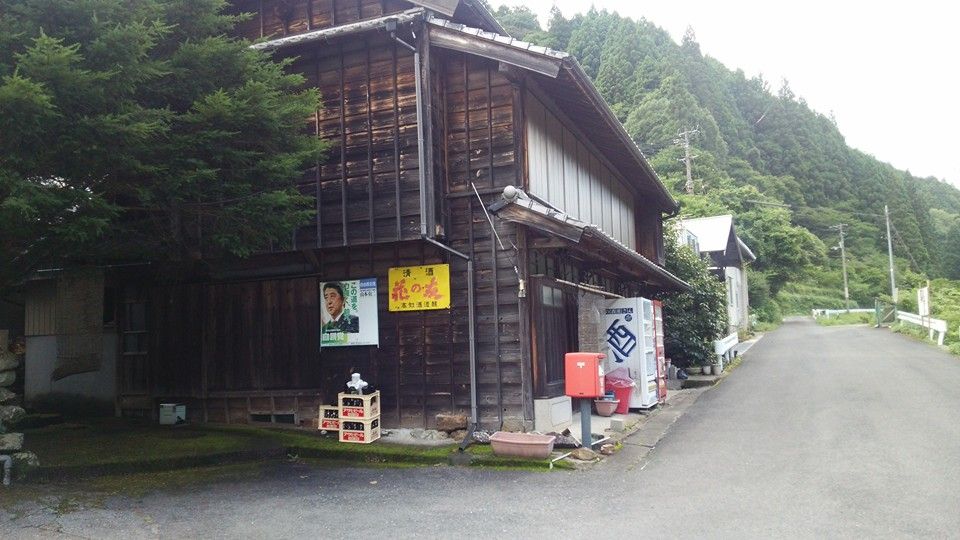イメージ 5