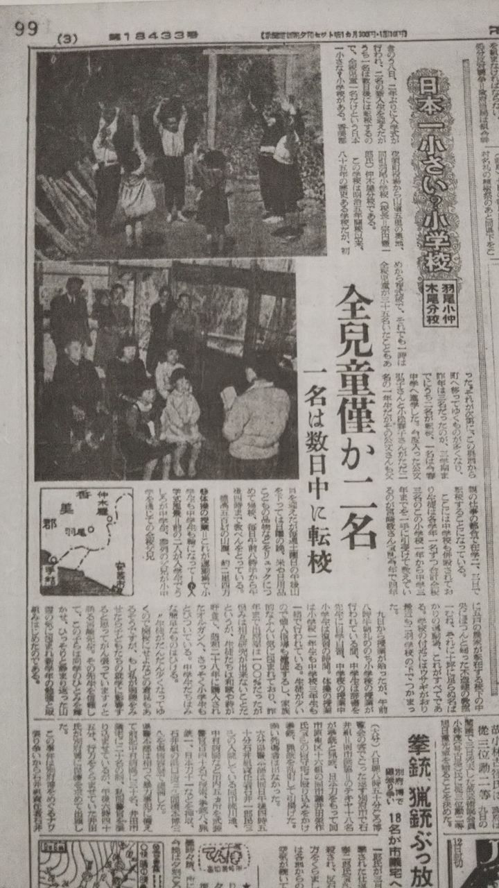 イメージ 9