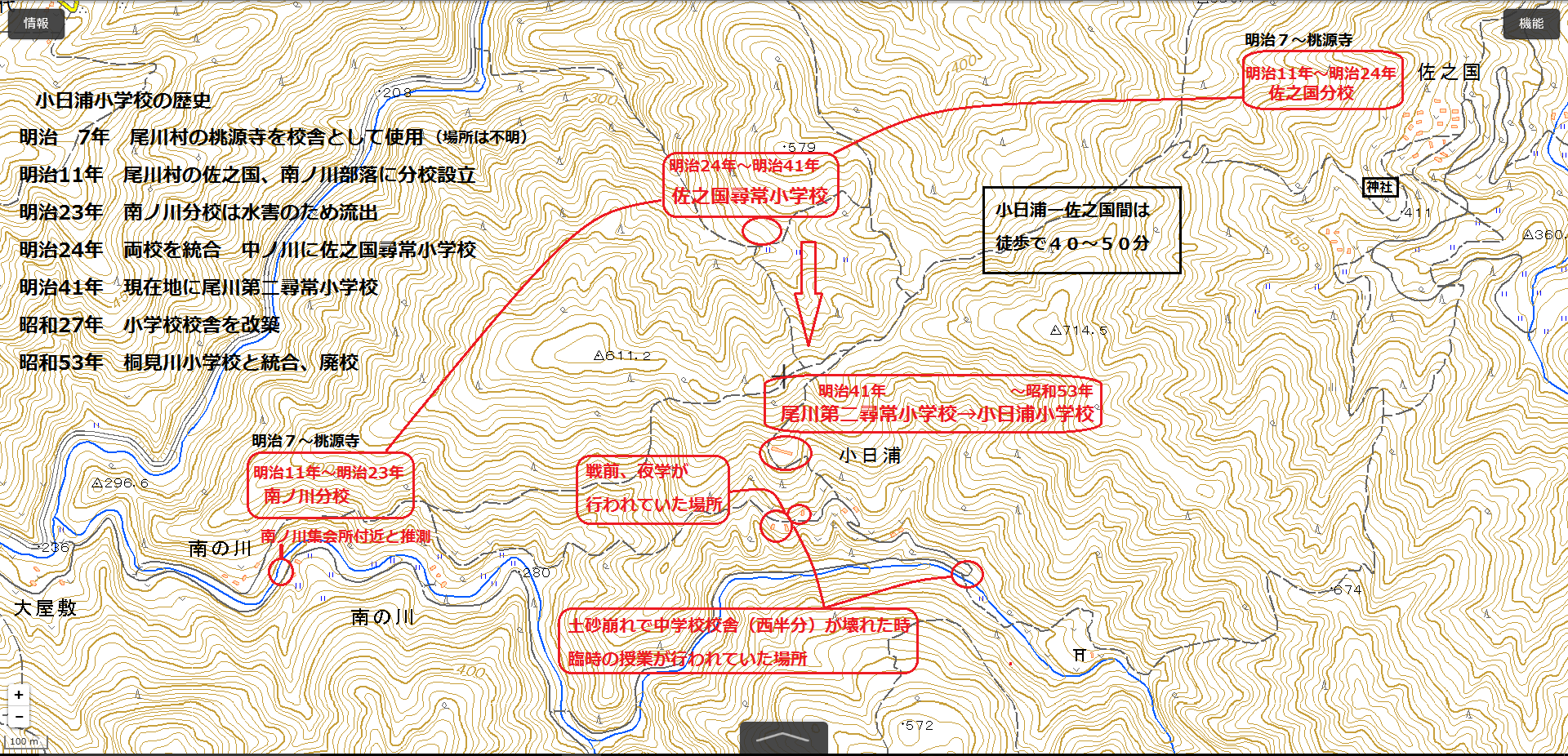 イメージ 4