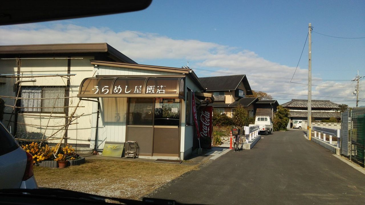 イメージ 9