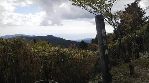2-26-2 帰りにここで休憩