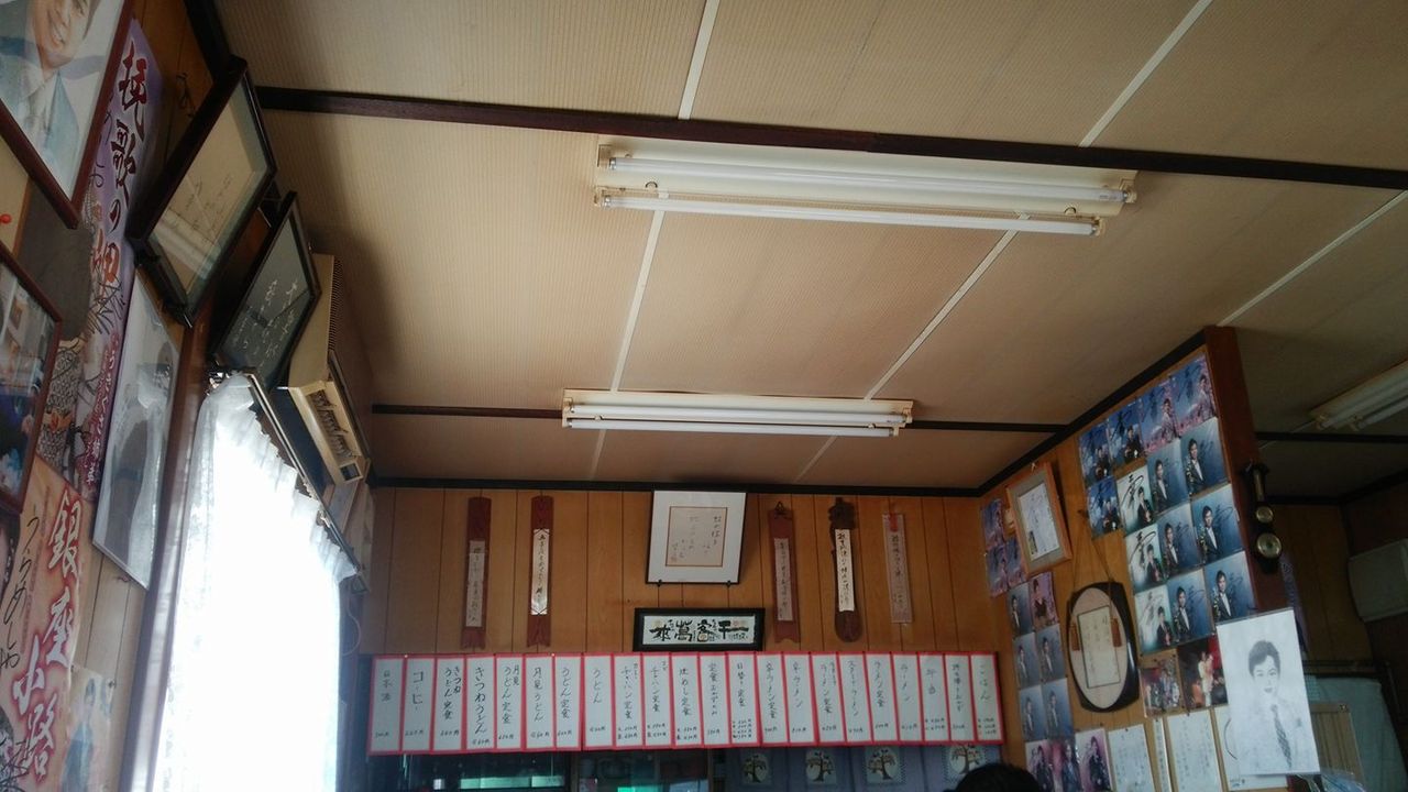イメージ 14