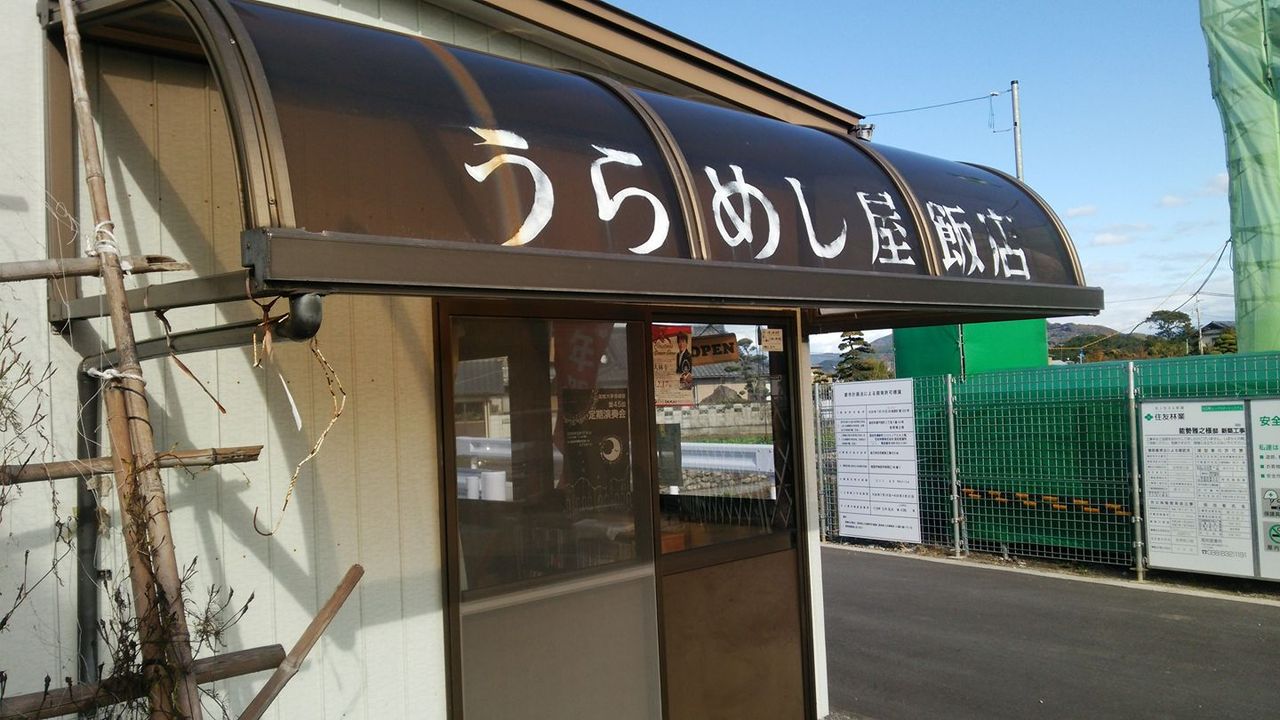 イメージ 5