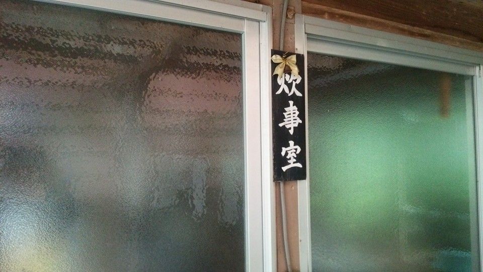 イメージ 15