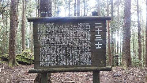 2-16-6