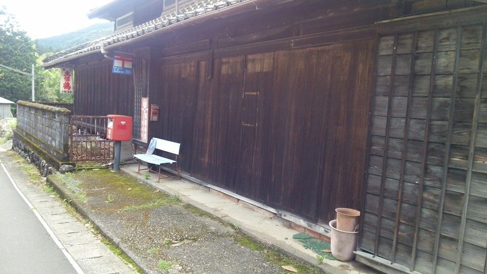 イメージ 2