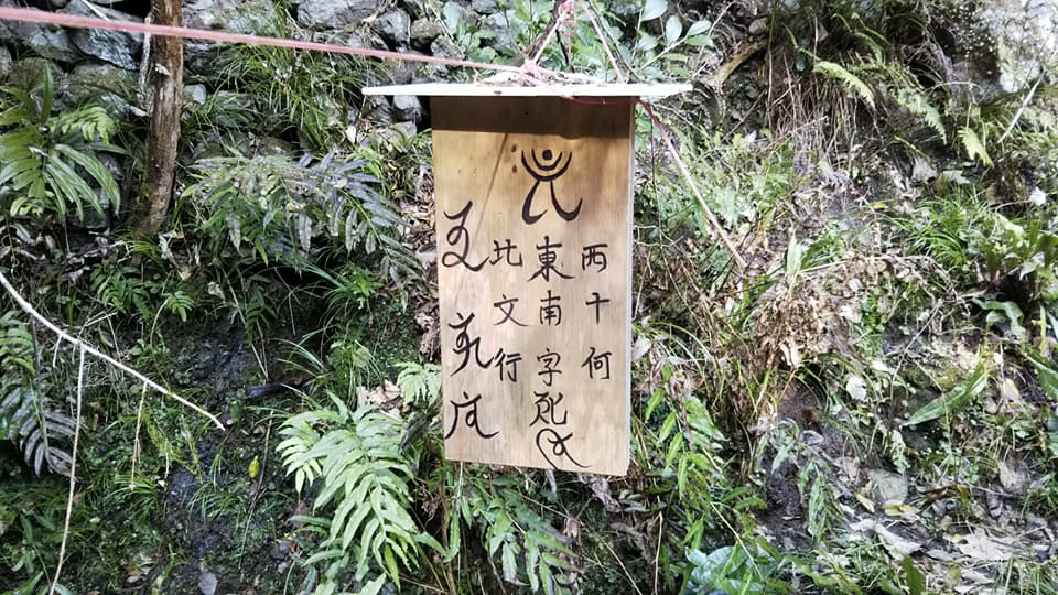 イメージ 11