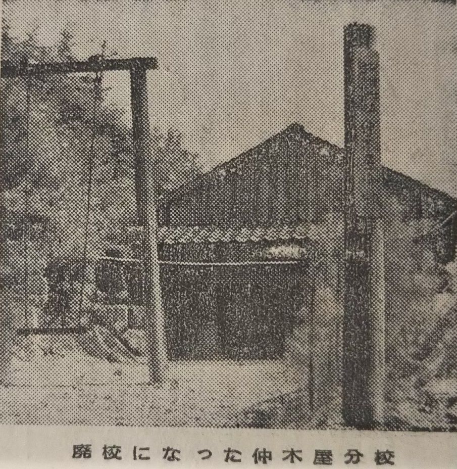 イメージ 5