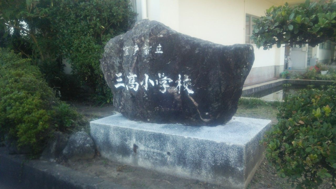 イメージ 13