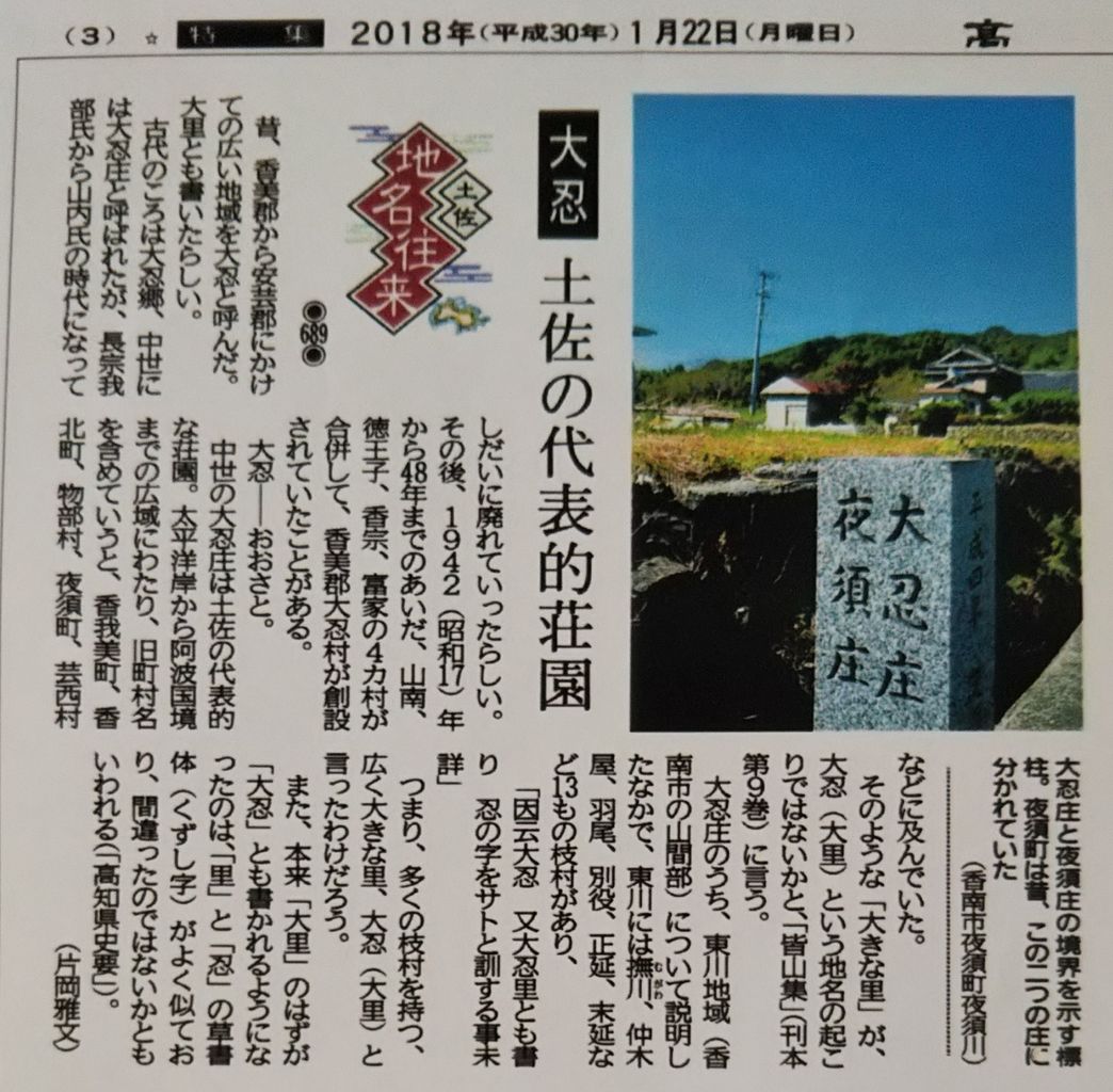 イメージ 29