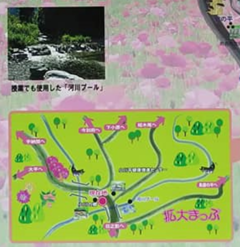 2-2-2-1 プール