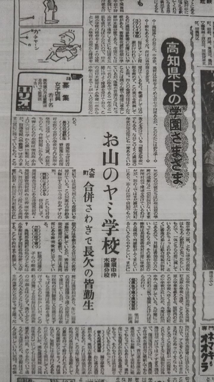 イメージ 10