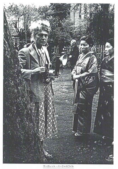 オータムセール 【サイン入】三木淳 写真集「サンバ・サンバ・ブラジル