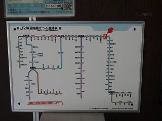 DSCN1798