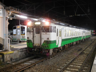 DSCN5640