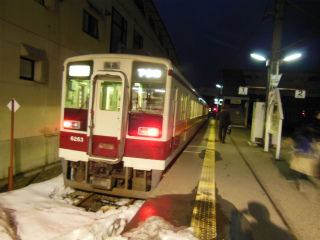 DSCN9736