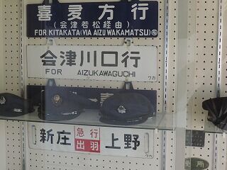 DSCN9434