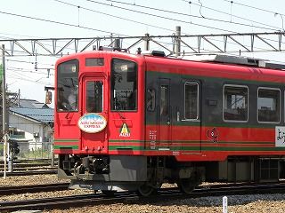 DSCN1422