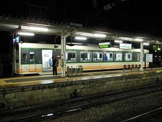 DSCN3134