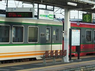 DSCN7868