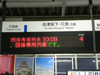 DSCN9878