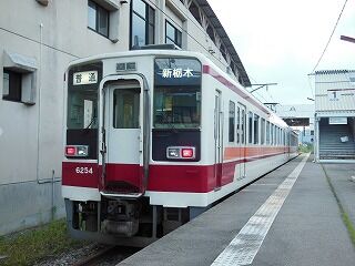 DSCN0689