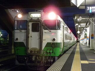 DSCN7658