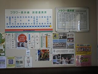 DSCN4385