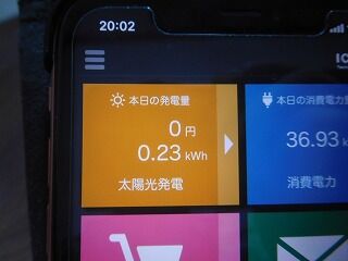 DSCN3038