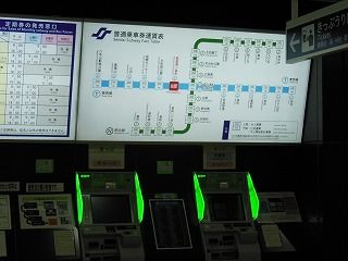 DSCN6085