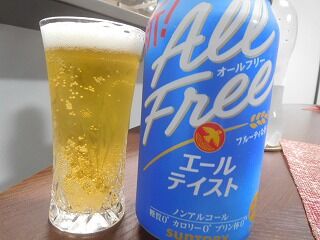 DSCN1316