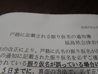 DSCN9815