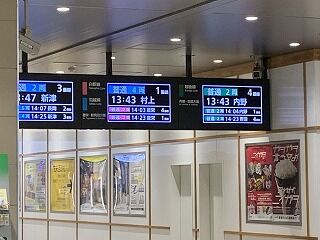 IMG_0286