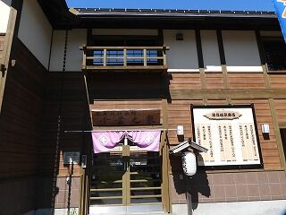 DSCN3932