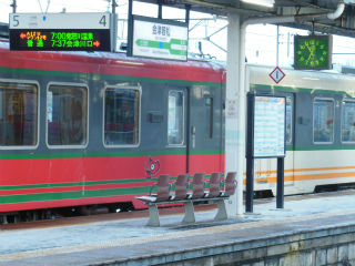 DSCN9676