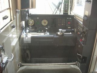 ディベート２００５ 014