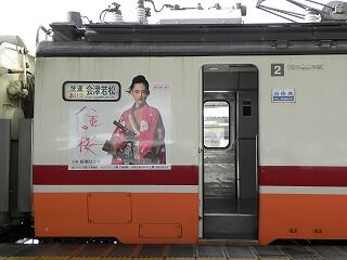 DSCN5810